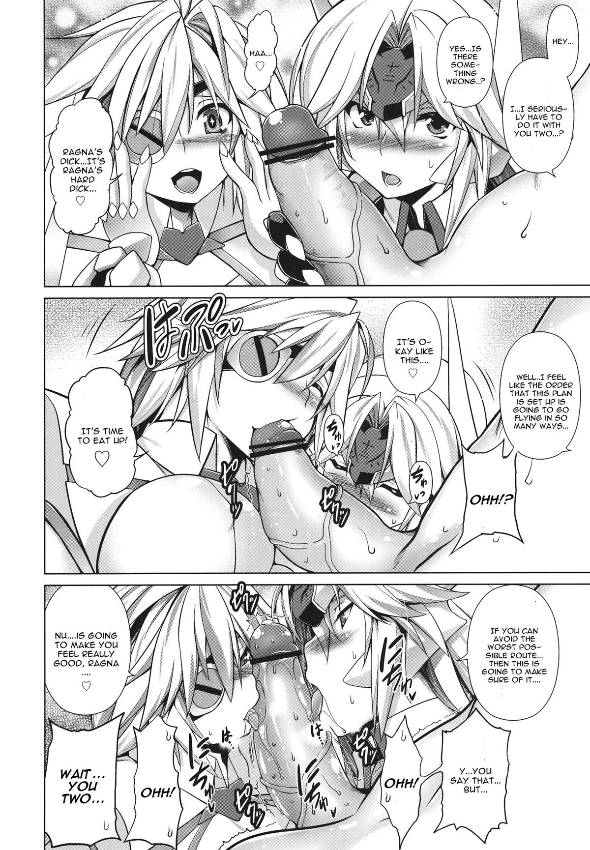 (C84) [STUDIO TIAMAT (TANABE)] BREAK BLUE DOUBLE ENGINE (BLAZBLUE) [英訳]