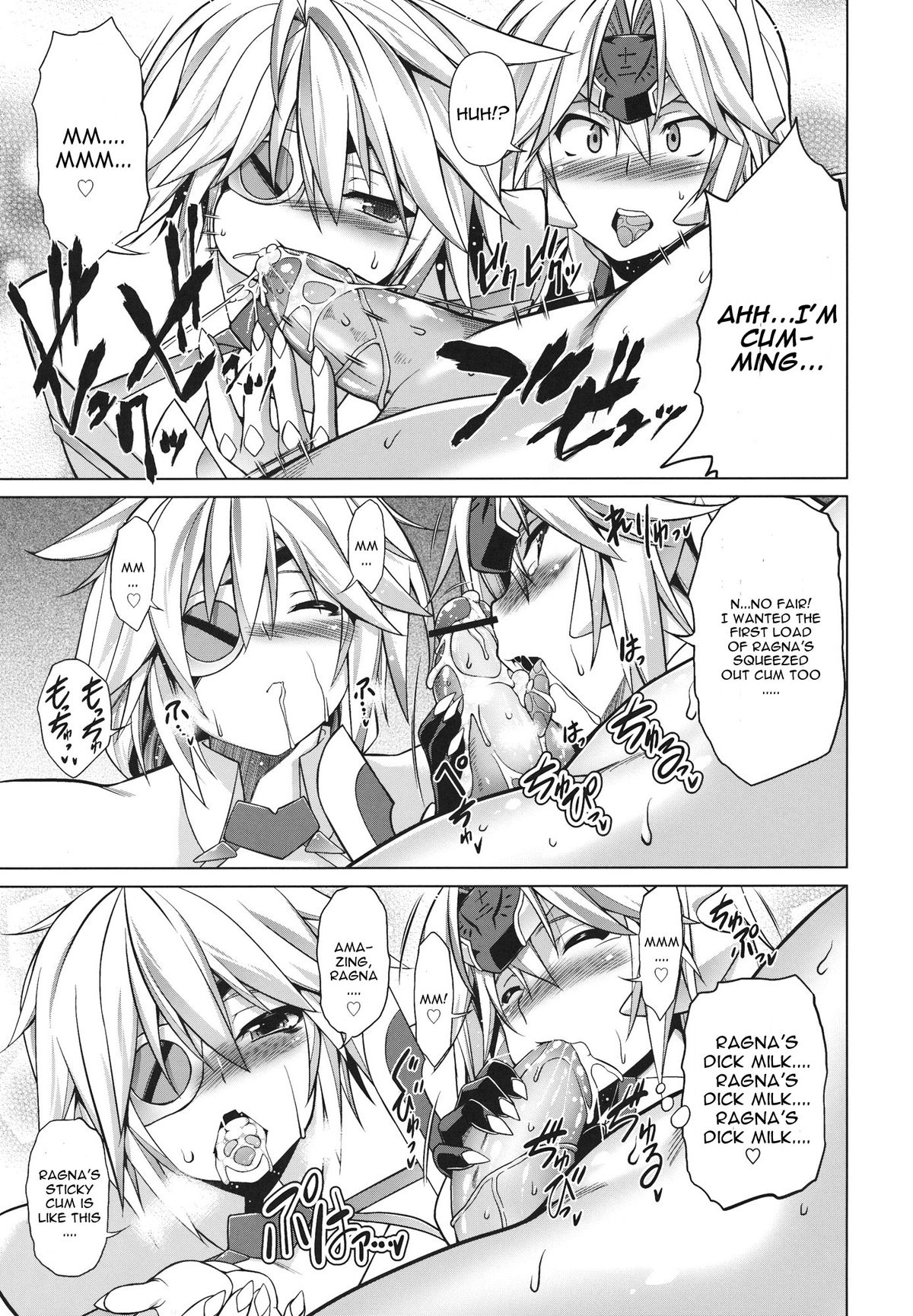 (C84) [STUDIO TIAMAT (TANABE)] BREAK BLUE DOUBLE ENGINE (BLAZBLUE) [英訳]