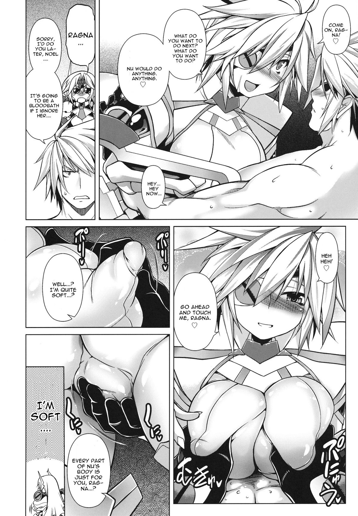 (C84) [STUDIO TIAMAT (TANABE)] BREAK BLUE DOUBLE ENGINE (BLAZBLUE) [英訳]