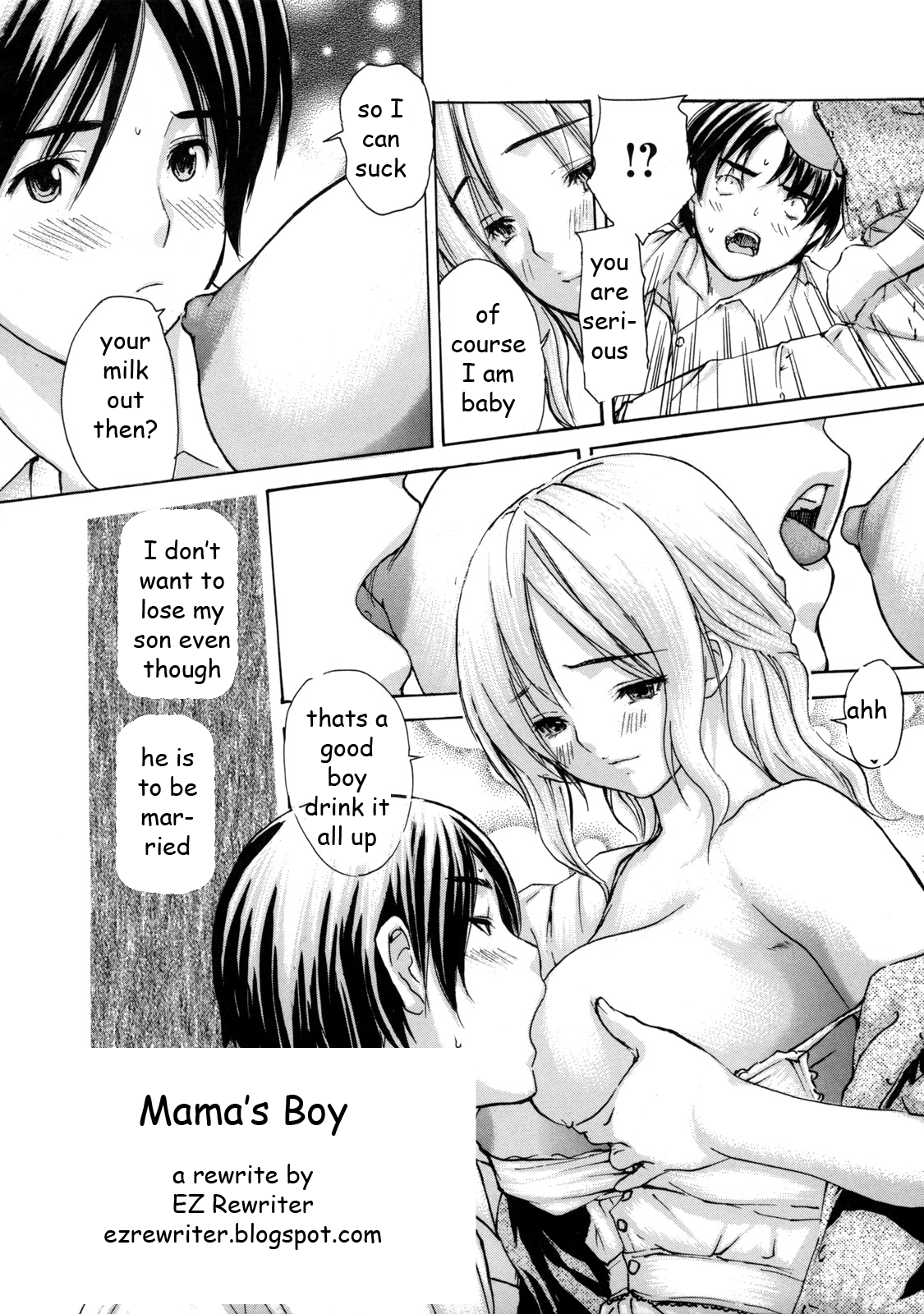 マザーコンプレックス[英語] [リライト] [EZリライター]