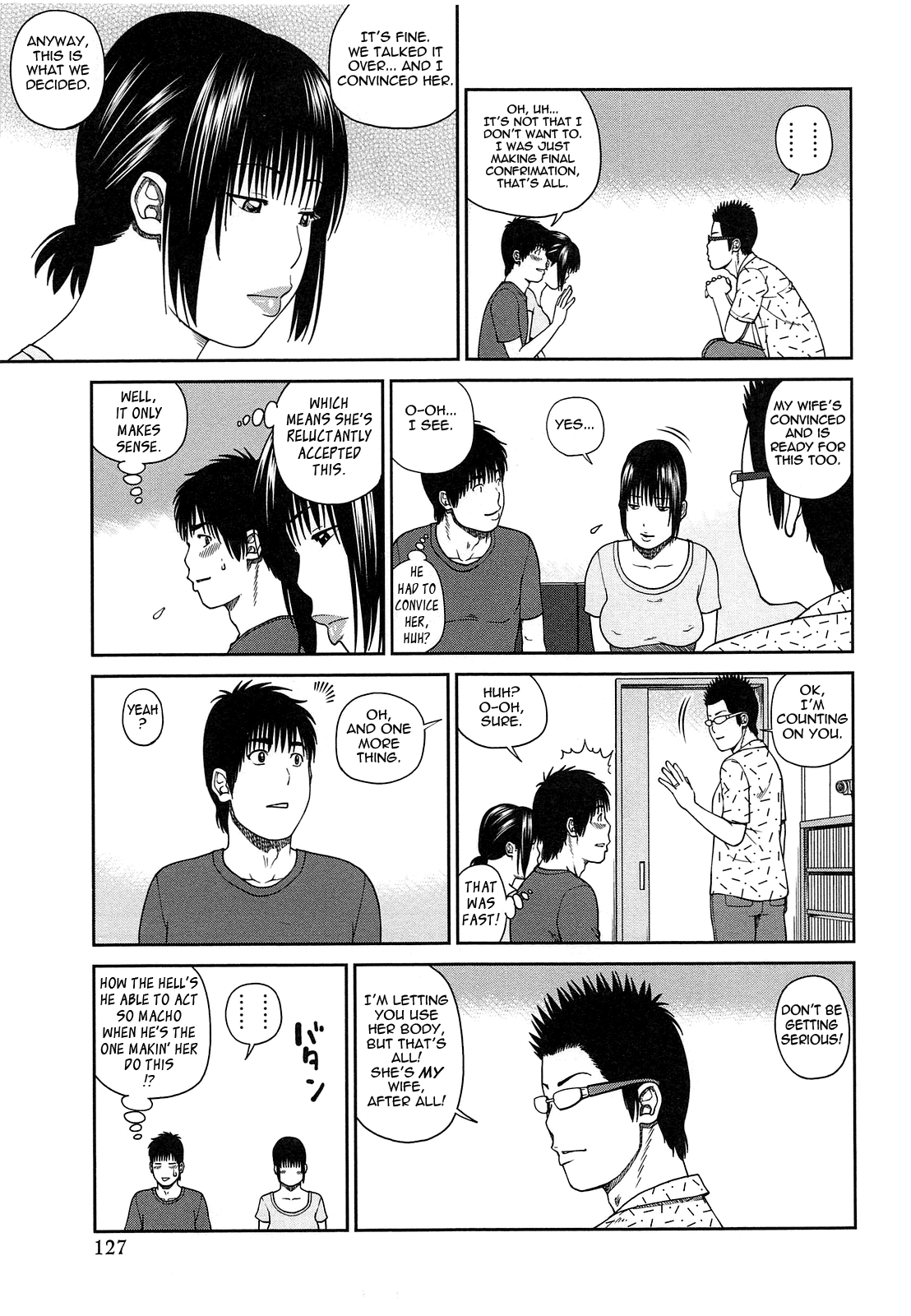 [黒木秀彦] 35歳やりごろ妻 [英訳]