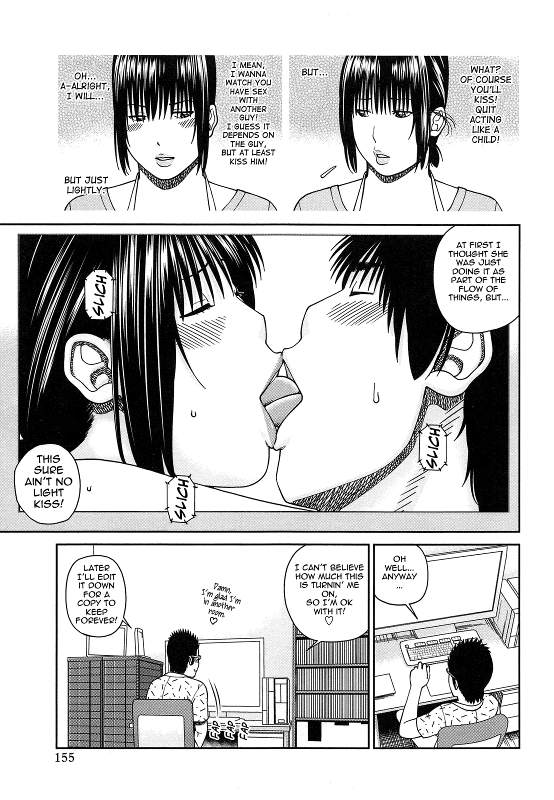 [黒木秀彦] 35歳やりごろ妻 [英訳]