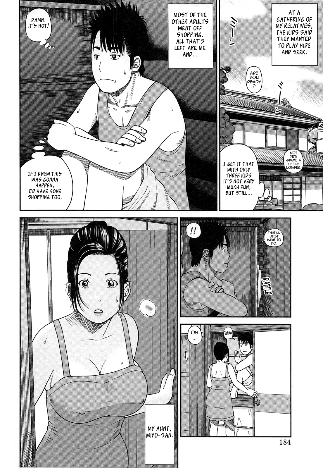[黒木秀彦] 35歳やりごろ妻 [英訳]
