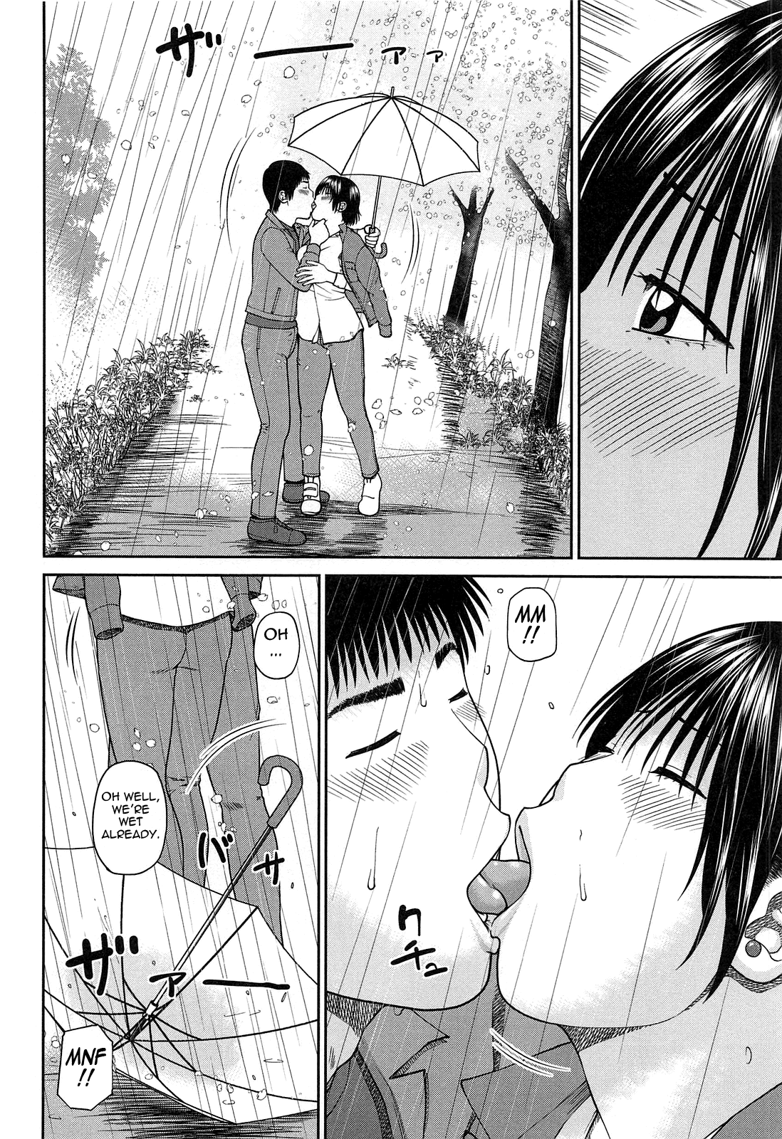 [黒木秀彦] 35歳やりごろ妻 [英訳]