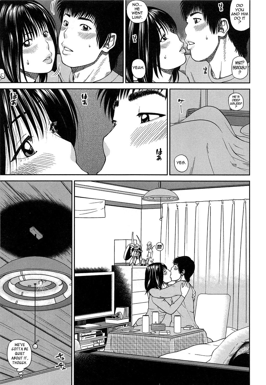 [黒木秀彦] 35歳やりごろ妻 [英訳]