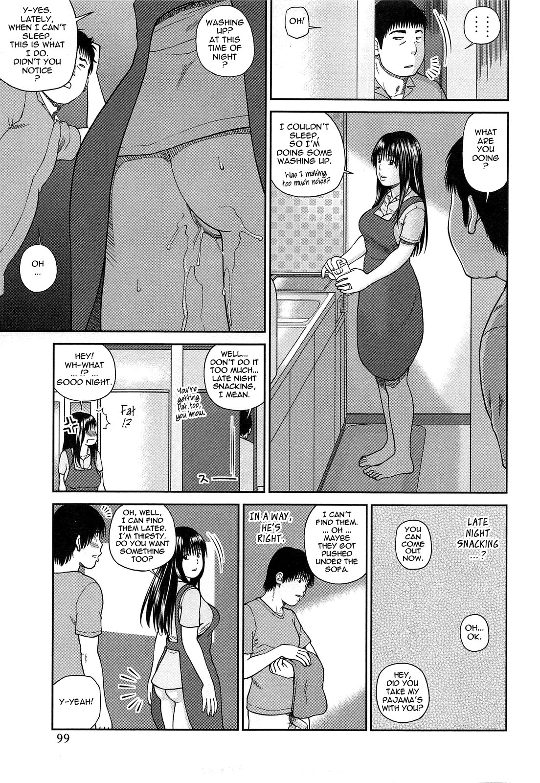 [黒木秀彦] 35歳やりごろ妻 [英訳]