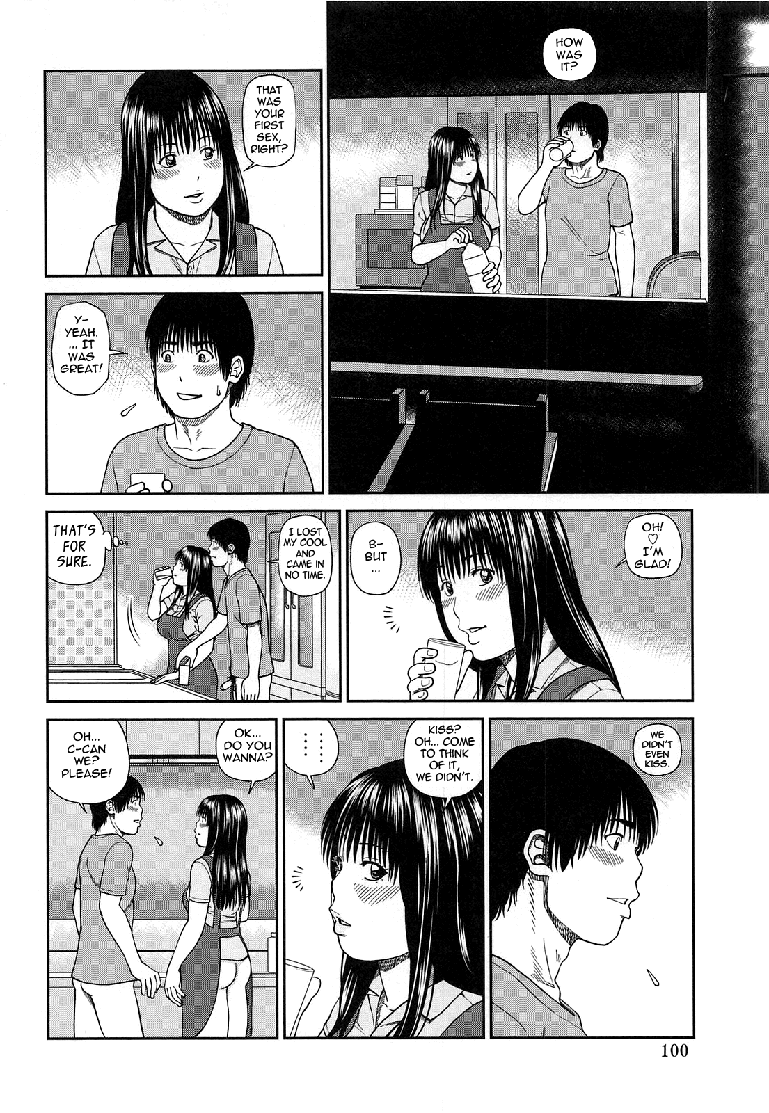 [黒木秀彦] 35歳やりごろ妻 [英訳]
