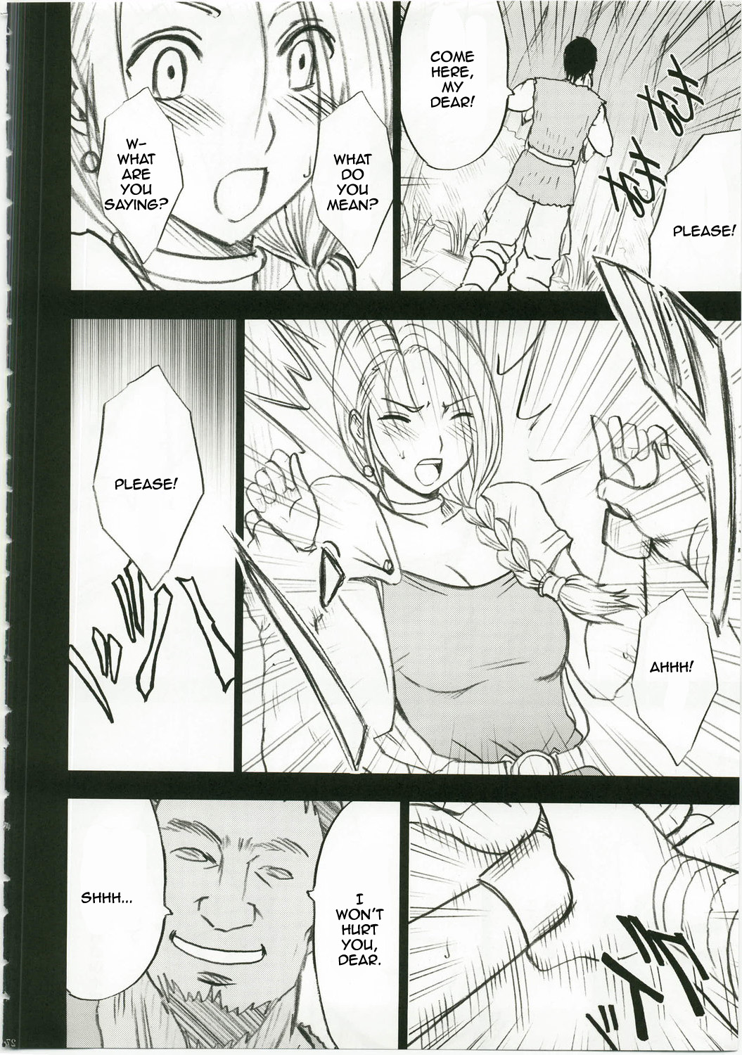 ビアンカの物語（ドラゴンクエストV）[英語] [書き直し]