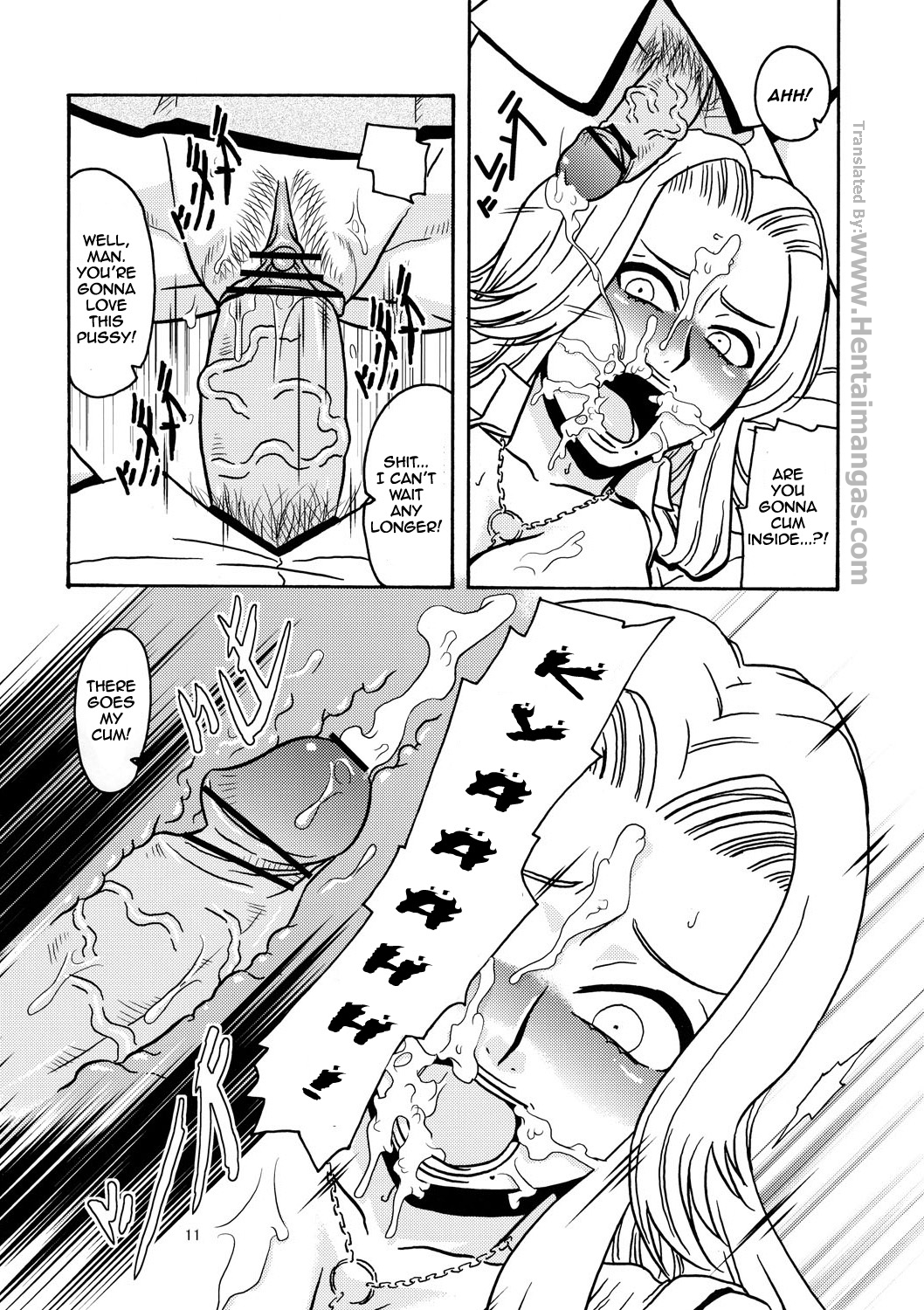 (サンクリ35) [ACID-HEAD (ムラタ。)] BITCH (ブリーチ) [新しい英訳の物語]