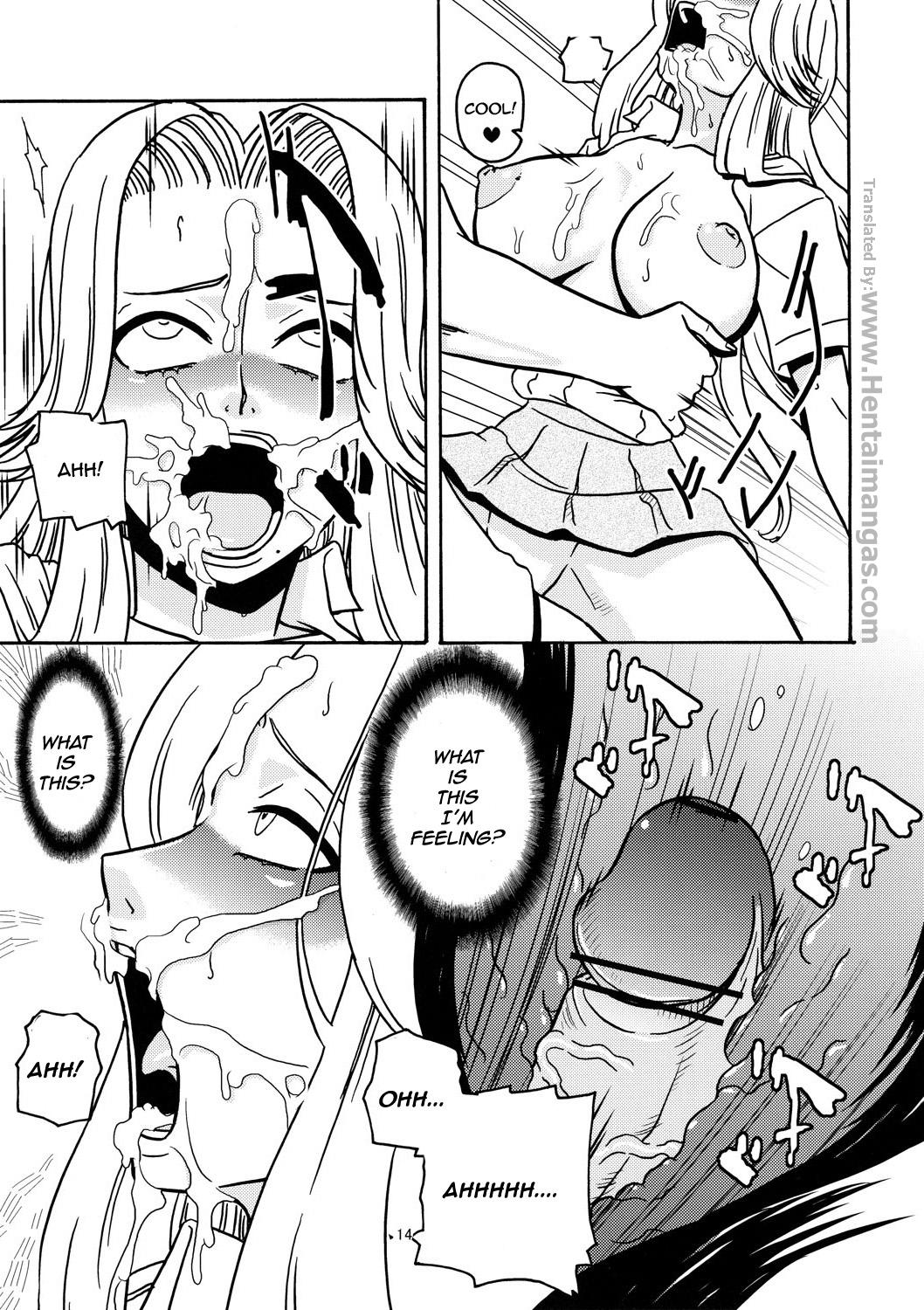 (サンクリ35) [ACID-HEAD (ムラタ。)] BITCH (ブリーチ) [新しい英訳の物語]
