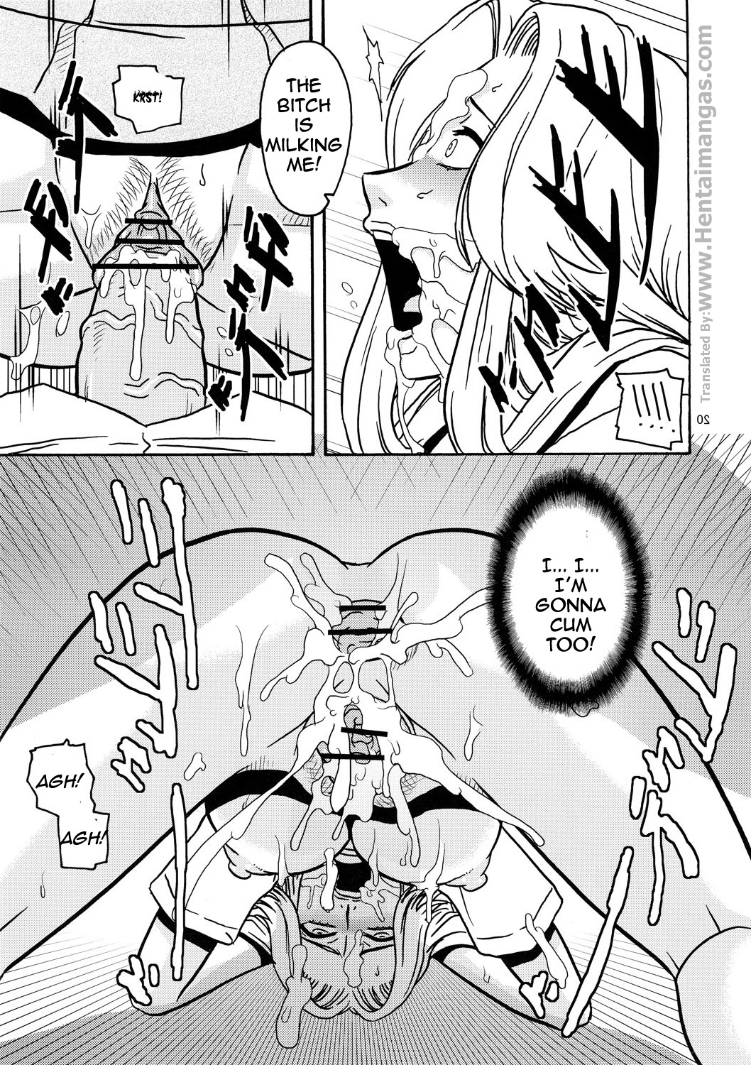 (サンクリ35) [ACID-HEAD (ムラタ。)] BITCH (ブリーチ) [新しい英訳の物語]