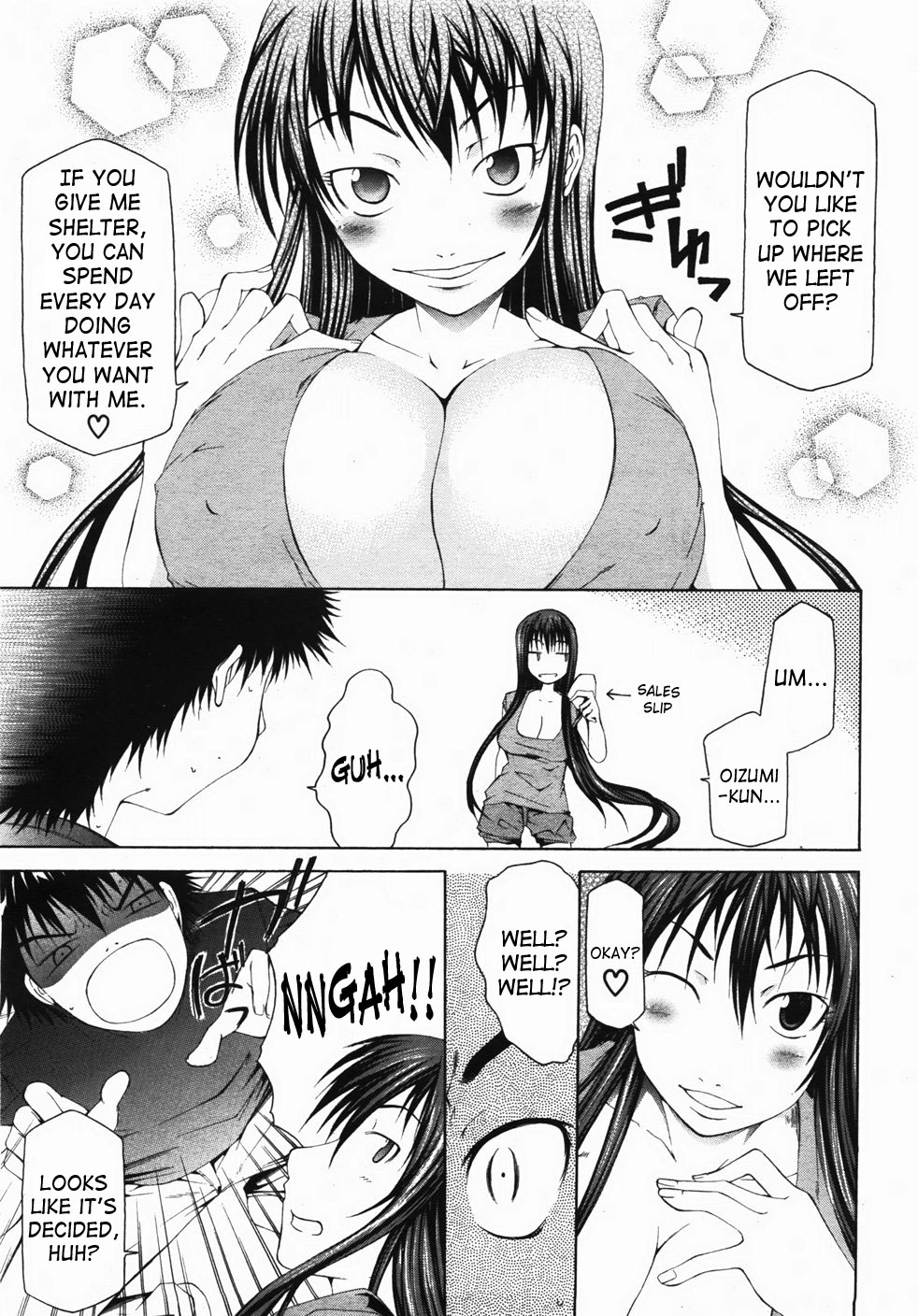 [工藤洋] 訳ありリアルドール (バスターコミック 2007年11月号 Vol.2) [英訳]