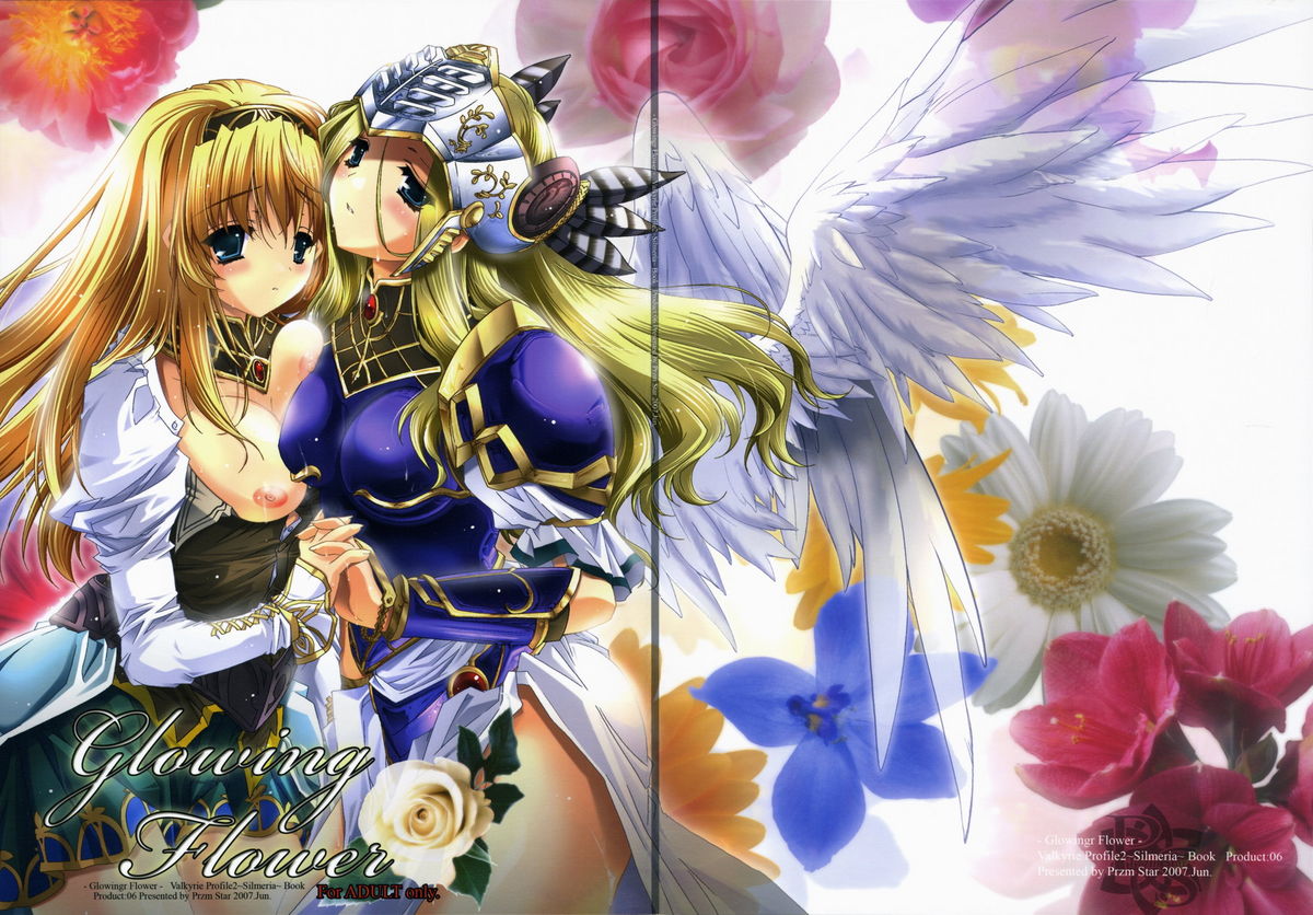 (サンクリ36) [Przm Star (カミシロ緑マル、光星)] Glowing Flower (ヴァルキリープロファイル 2)