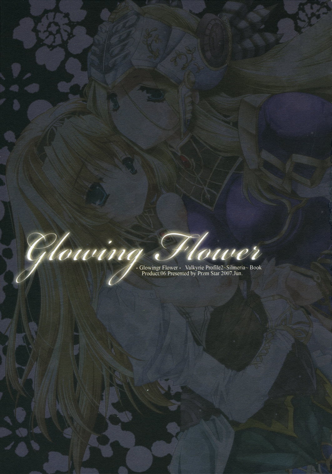 (サンクリ36) [Przm Star (カミシロ緑マル、光星)] Glowing Flower (ヴァルキリープロファイル 2)