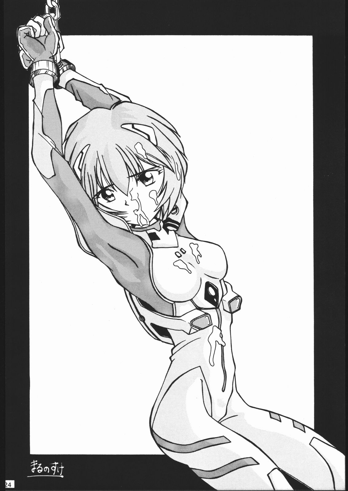 【スタジオSPT】EVA2（新世紀エヴァンゲリオン）