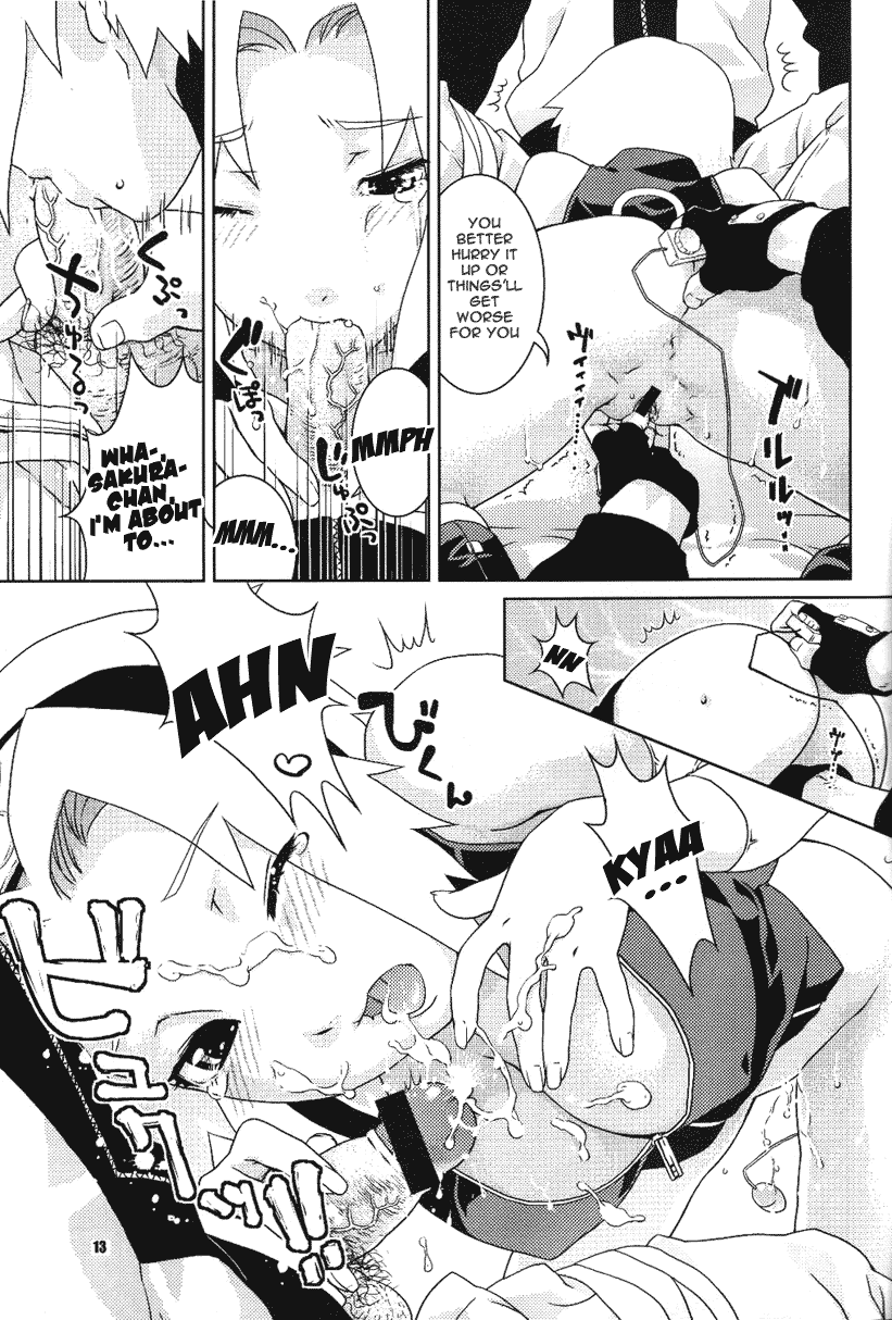 (コミコミ8) [ねこまた屋 (猫又なおみ)] 寒緋桜 (NARUTO -ナルト-) [英訳]