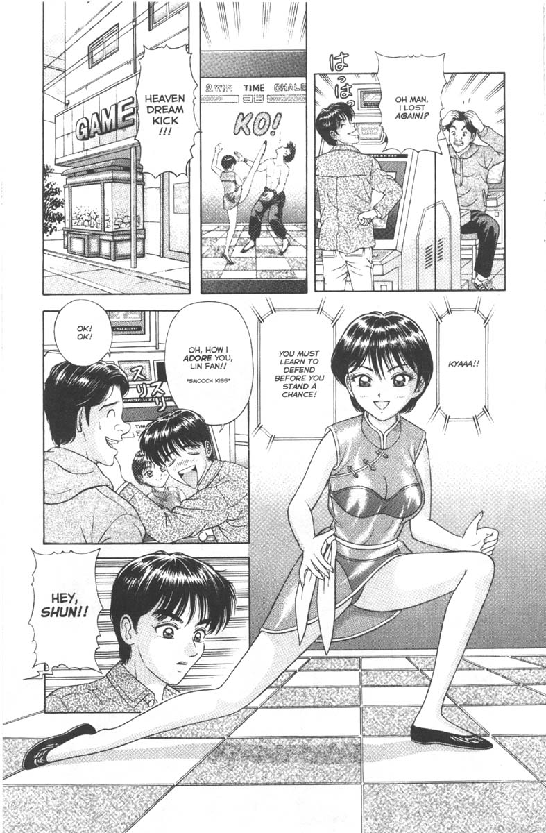 A-Gスーパーエロ1 [英語]