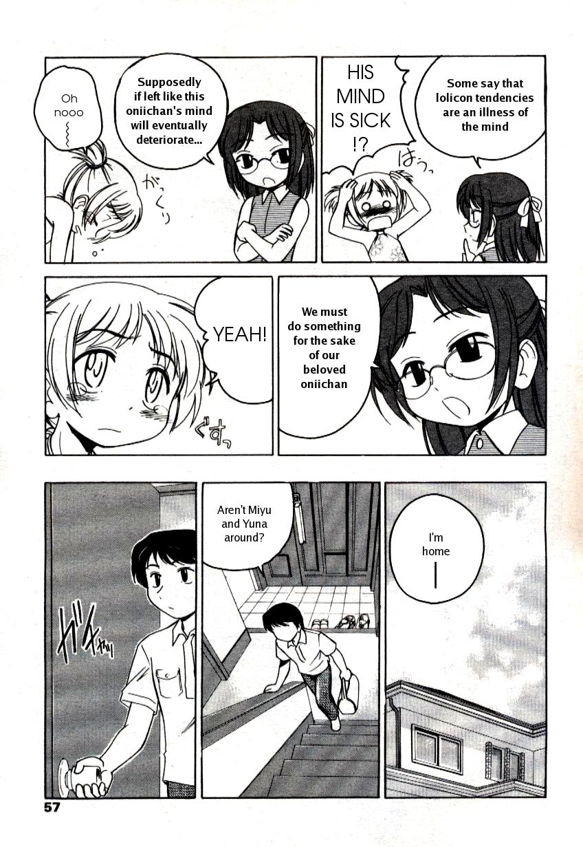 [完顔阿骨打] 119 or 110 [英訳]