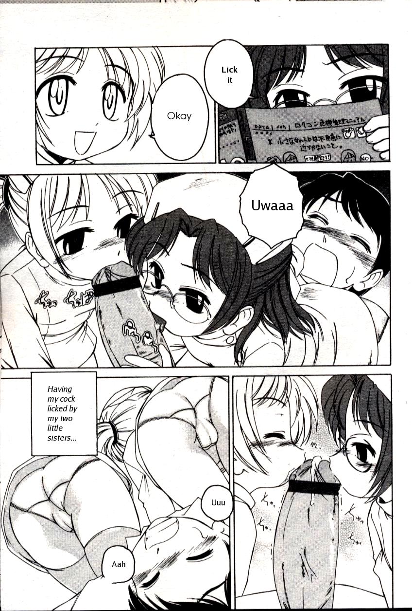 [完顔阿骨打] 119 or 110 [英訳]