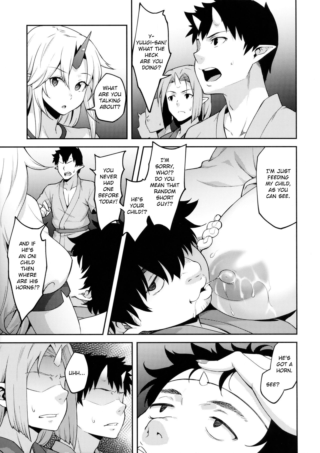 (C93) [広十練習帖 (広弥)] 幻想郷に転生したので催眠アプリで星熊勇儀を子供の為ならなんでもしちゃうママにしてやった (東方Project) [英訳]