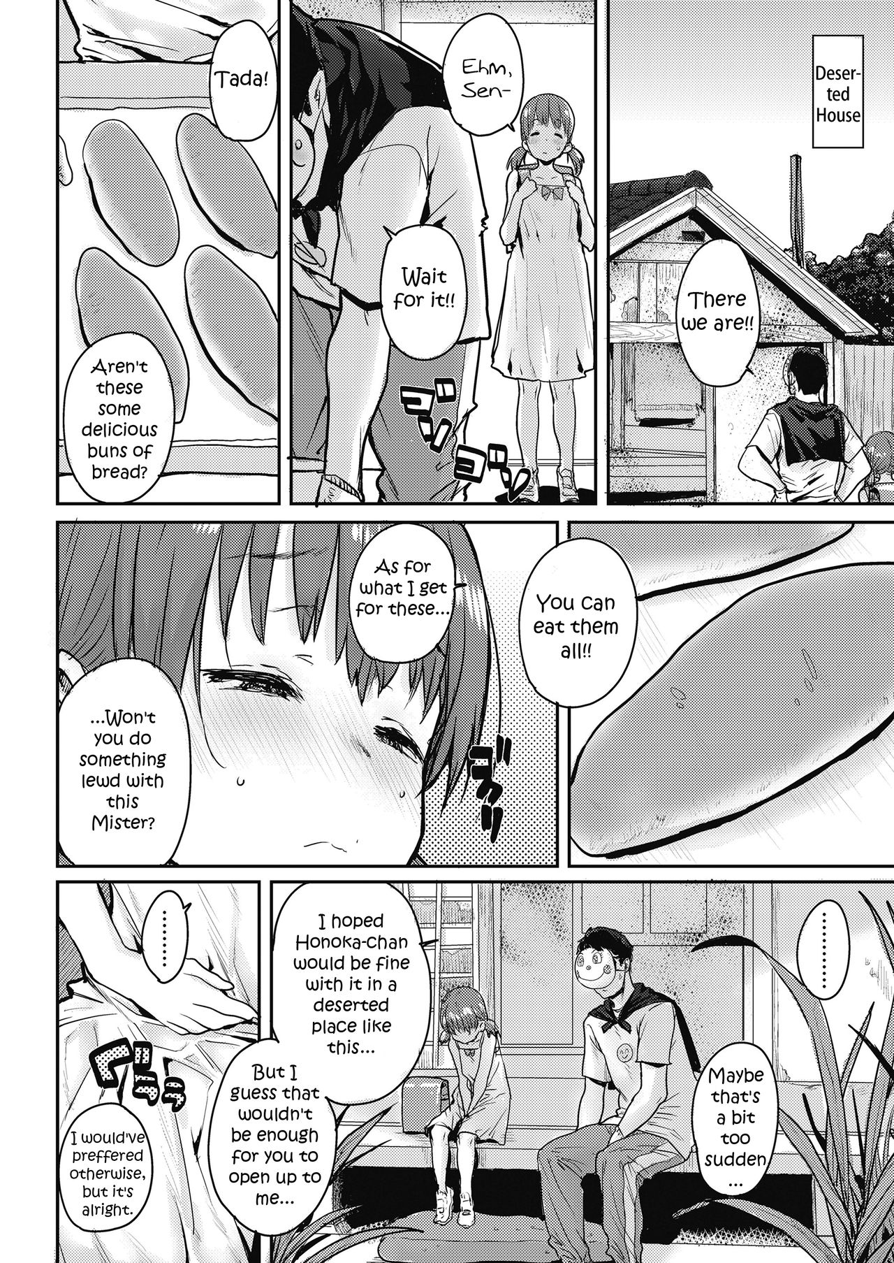 [ポンスケ] 幸せの コッペパン (COMIC LO 2018年11月号) [英訳]