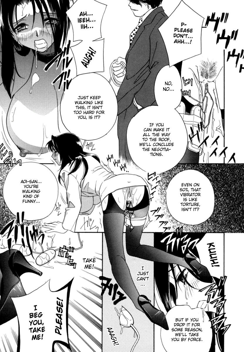 【TSUKASACOMICS】OLスペシャル【英語】
