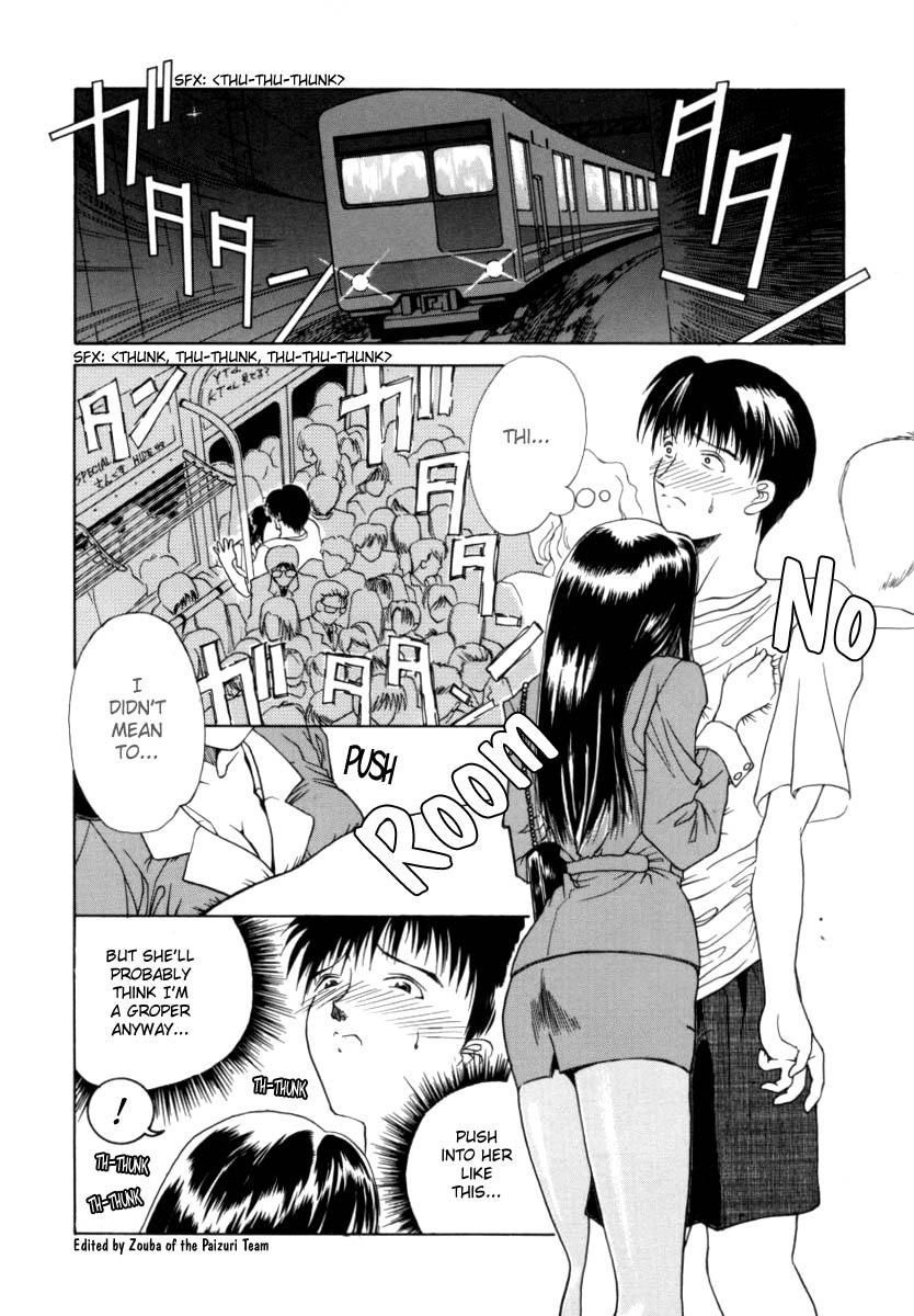 【TSUKASACOMICS】OLスペシャル【英語】