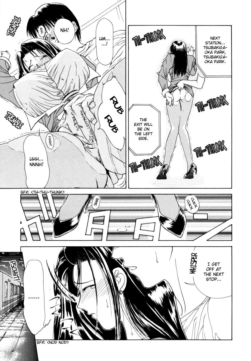 【TSUKASACOMICS】OLスペシャル【英語】