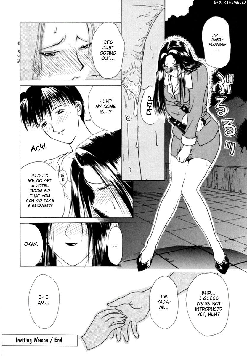 【TSUKASACOMICS】OLスペシャル【英語】