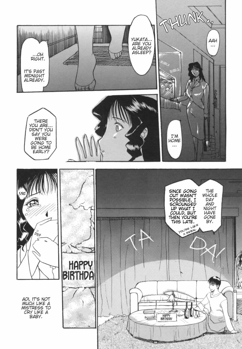 【TSUKASACOMICS】OLスペシャル【英語】