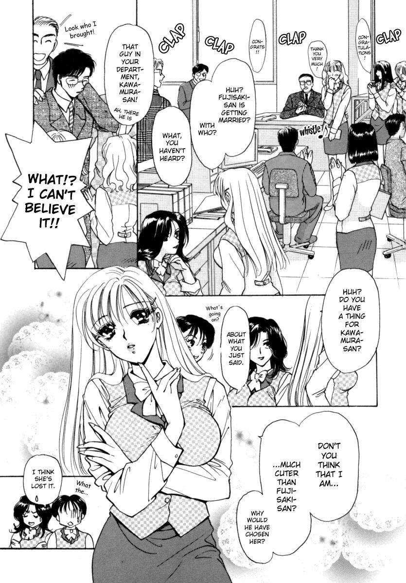 【TSUKASACOMICS】OLスペシャル【英語】