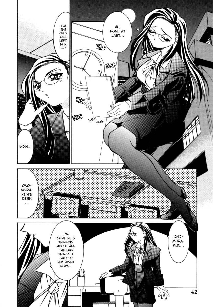 【TSUKASACOMICS】OLスペシャル【英語】