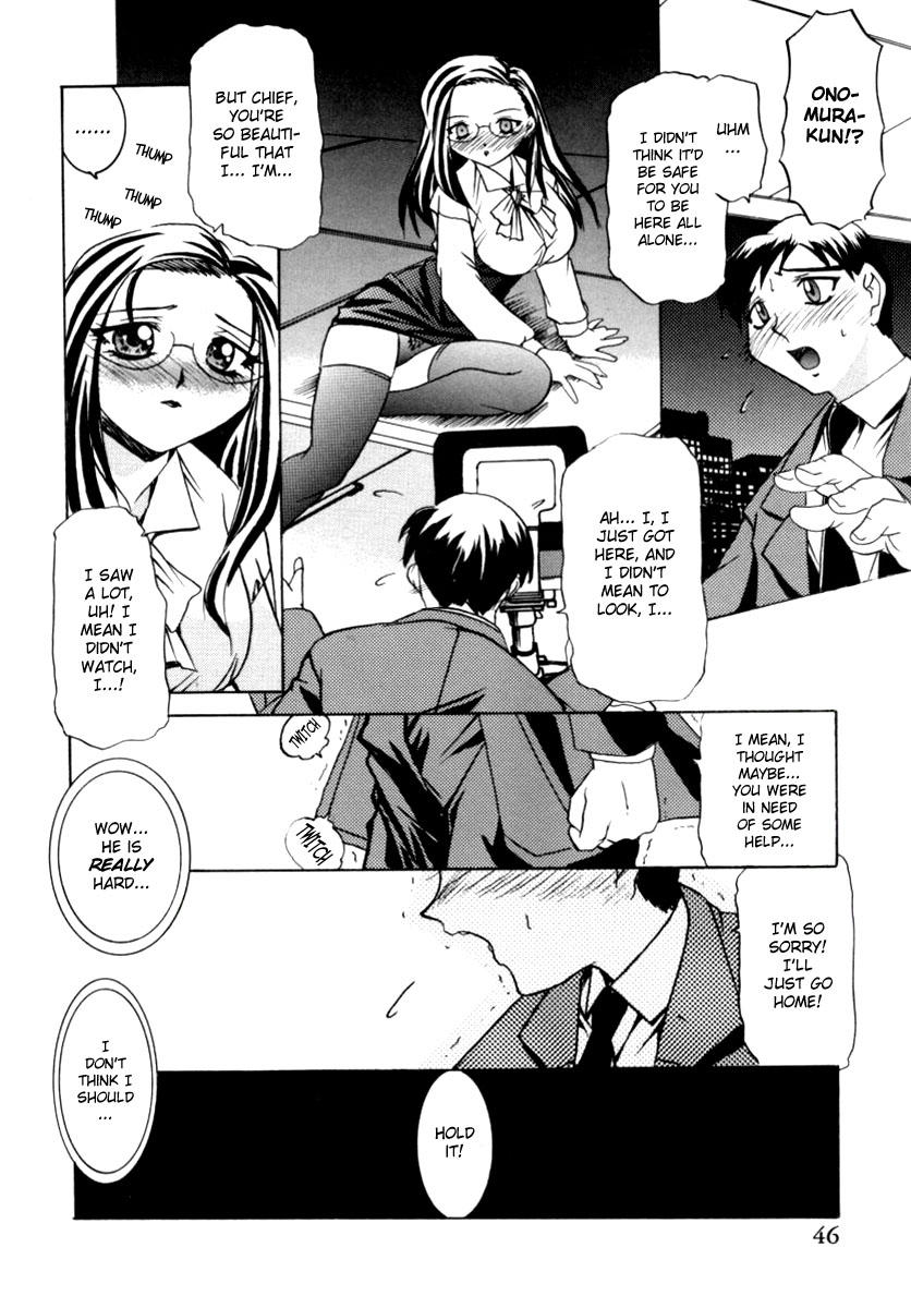 【TSUKASACOMICS】OLスペシャル【英語】
