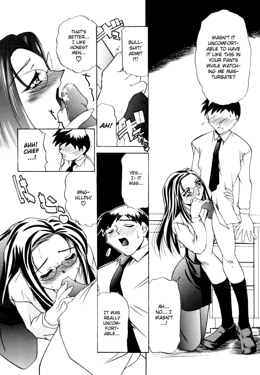 【TSUKASACOMICS】OLスペシャル【英語】
