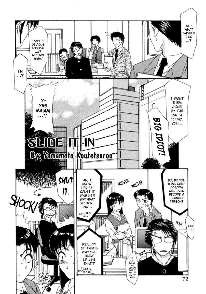 【TSUKASACOMICS】OLスペシャル【英語】