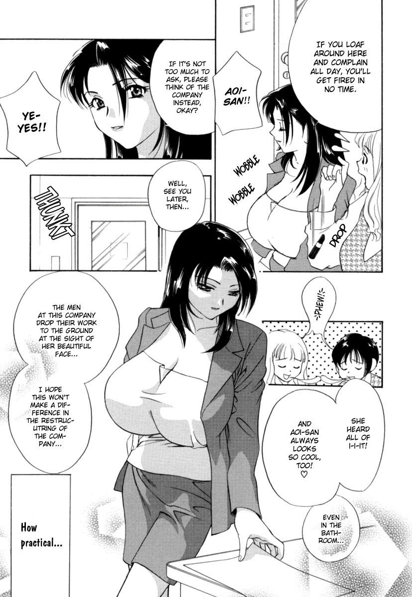 【TSUKASACOMICS】OLスペシャル【英語】