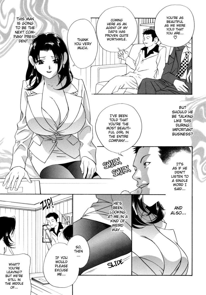 【TSUKASACOMICS】OLスペシャル【英語】