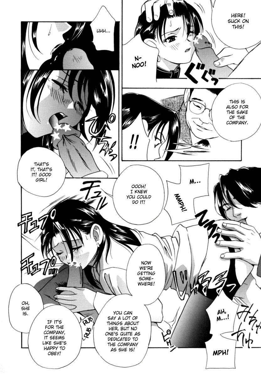 【TSUKASACOMICS】OLスペシャル【英語】