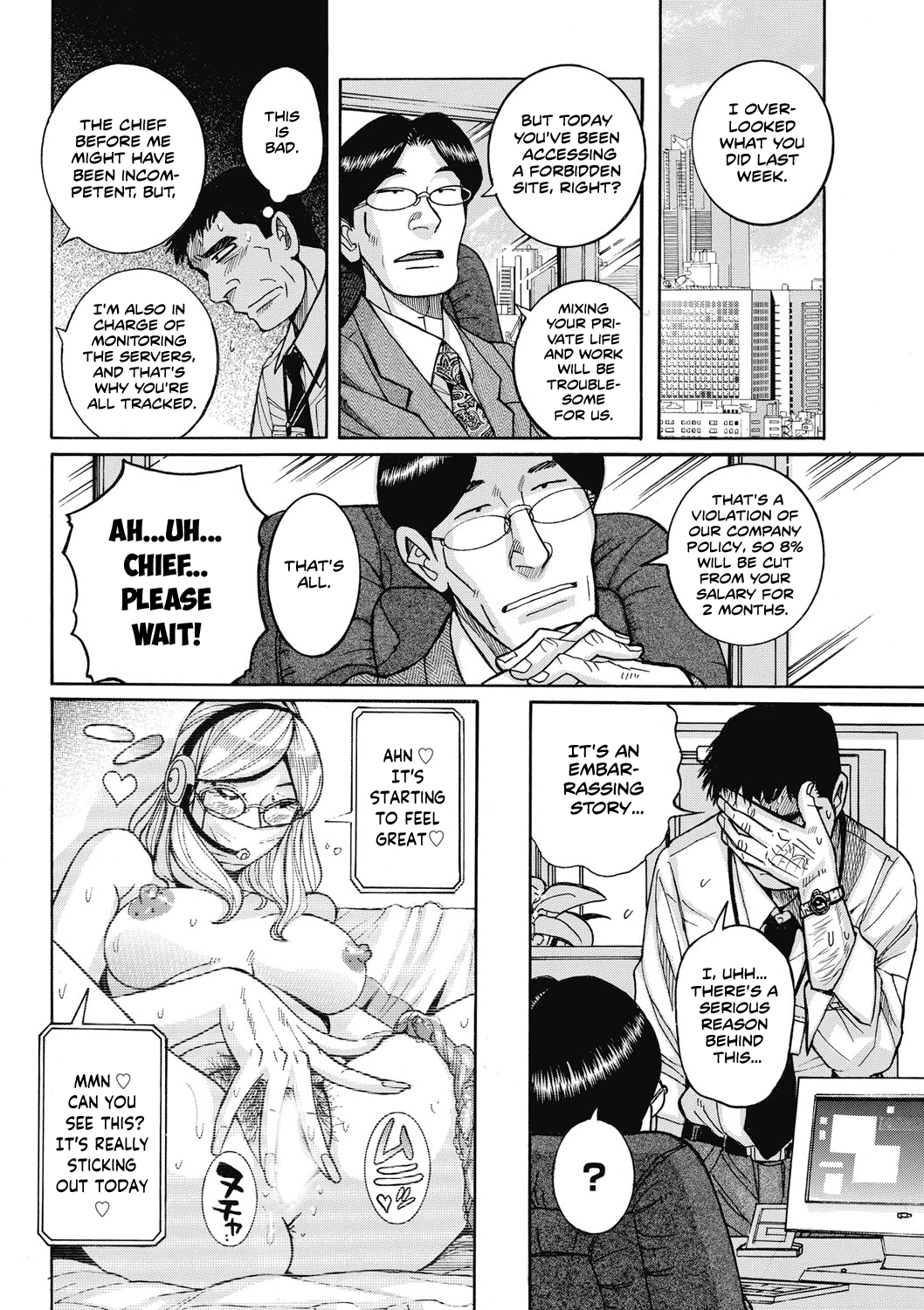 [児島未生] BOSS―年下の上司に妻を寝取られて…― (雌お母さん) [英訳] [DL版]