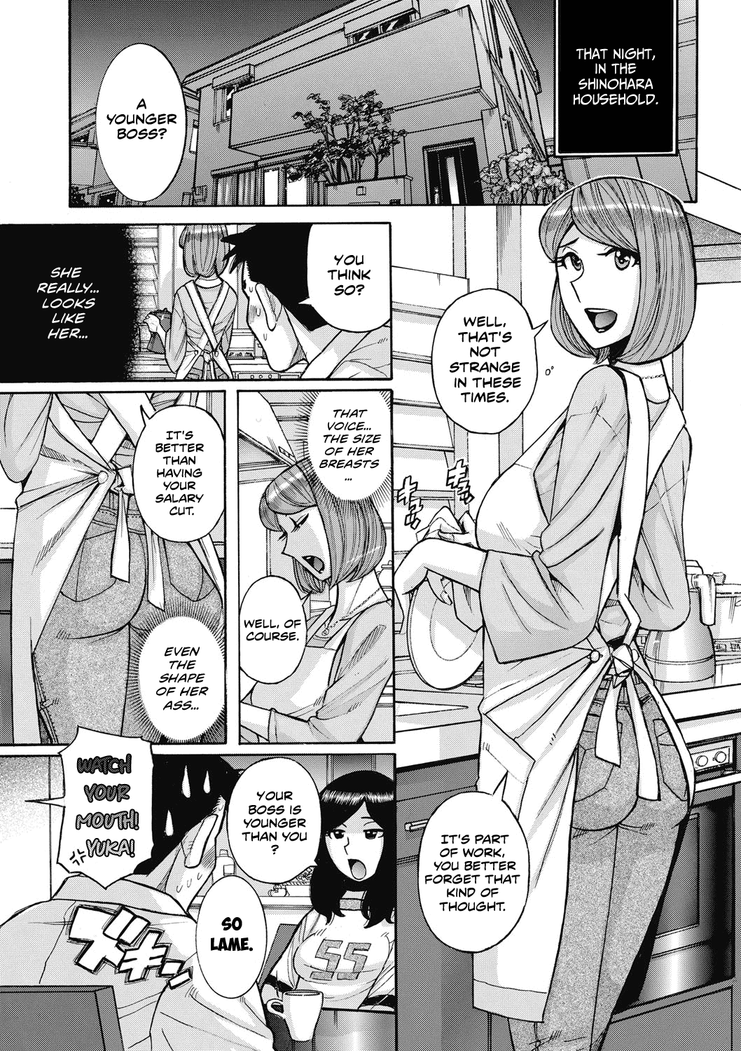 [児島未生] BOSS―年下の上司に妻を寝取られて…― (雌お母さん) [英訳] [DL版]