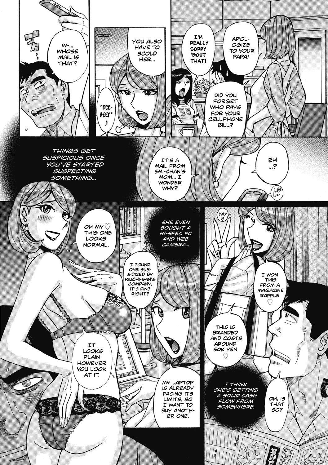[児島未生] BOSS―年下の上司に妻を寝取られて…― (雌お母さん) [英訳] [DL版]