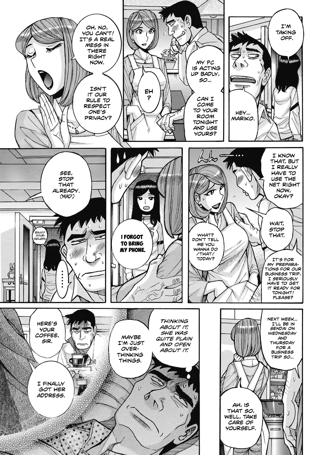 [児島未生] BOSS―年下の上司に妻を寝取られて…― (雌お母さん) [英訳] [DL版]