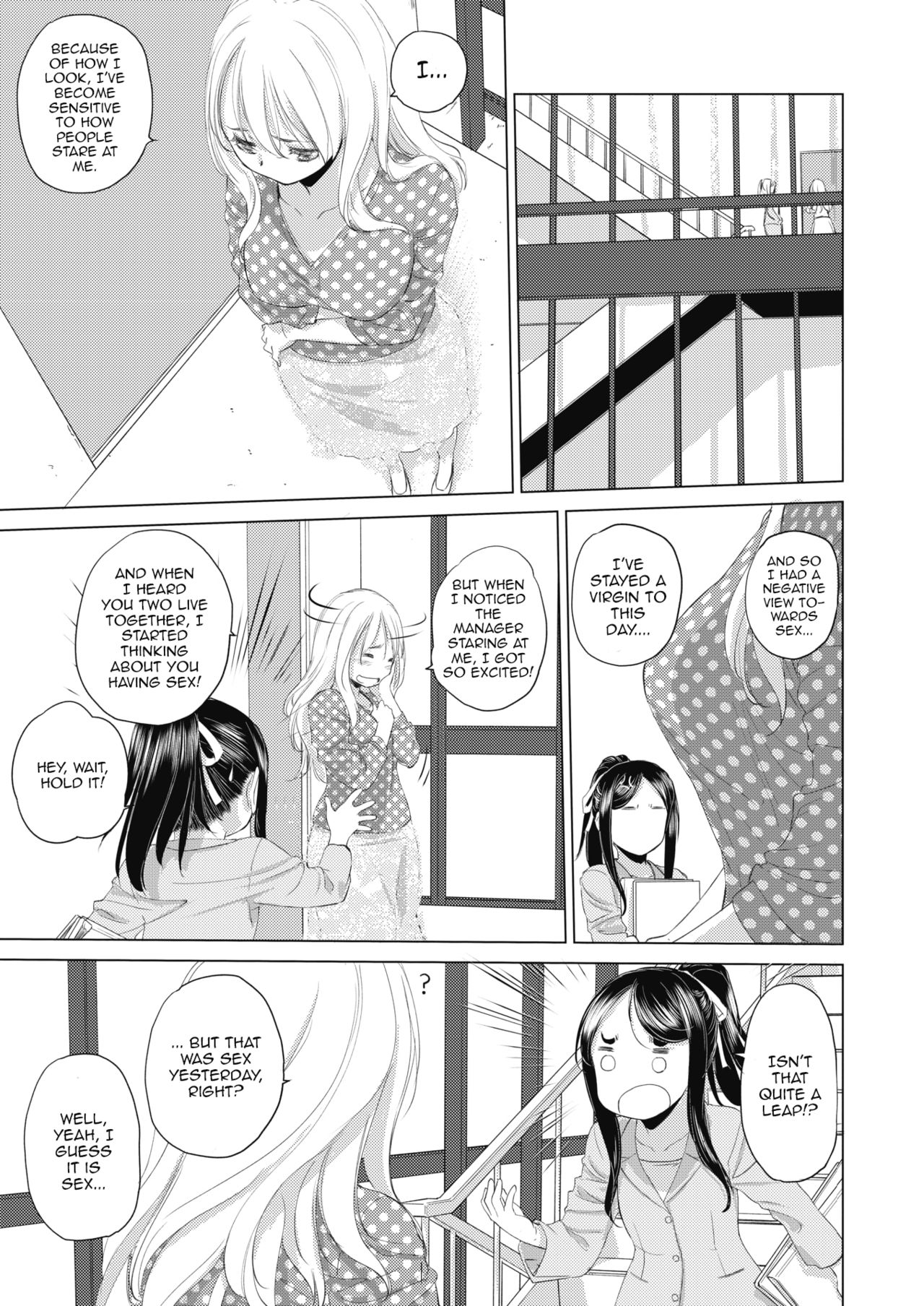 [玄鉄絢] たえちゃんとじみこさん 第5話 (コミックメガストアα 2018年7月号) [英訳] [DL版]