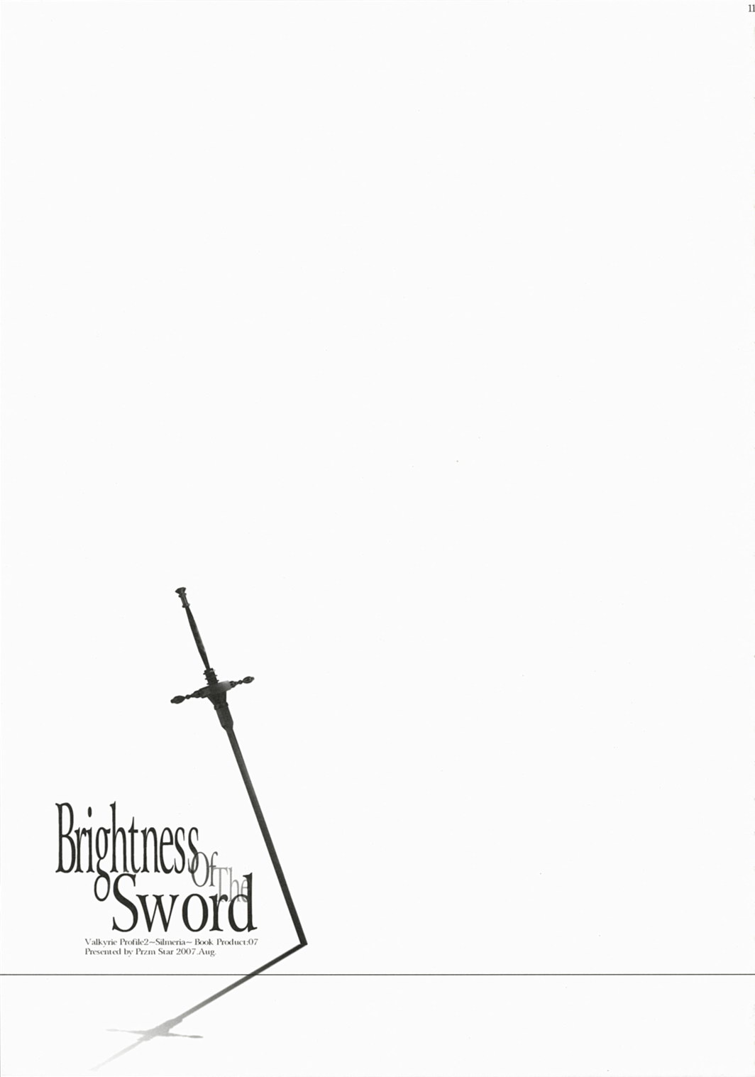 (C72) [Przm Star (カミシロ緑マル、光星)] Brightness of The Sword (ヴァルキリープロファイル 2)