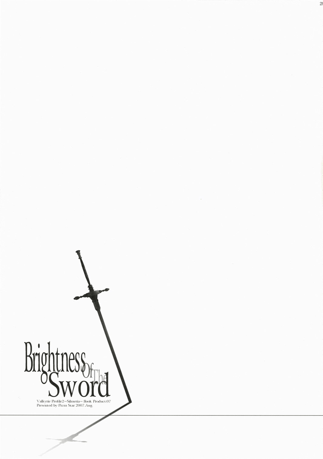 (C72) [Przm Star (カミシロ緑マル、光星)] Brightness of The Sword (ヴァルキリープロファイル 2)