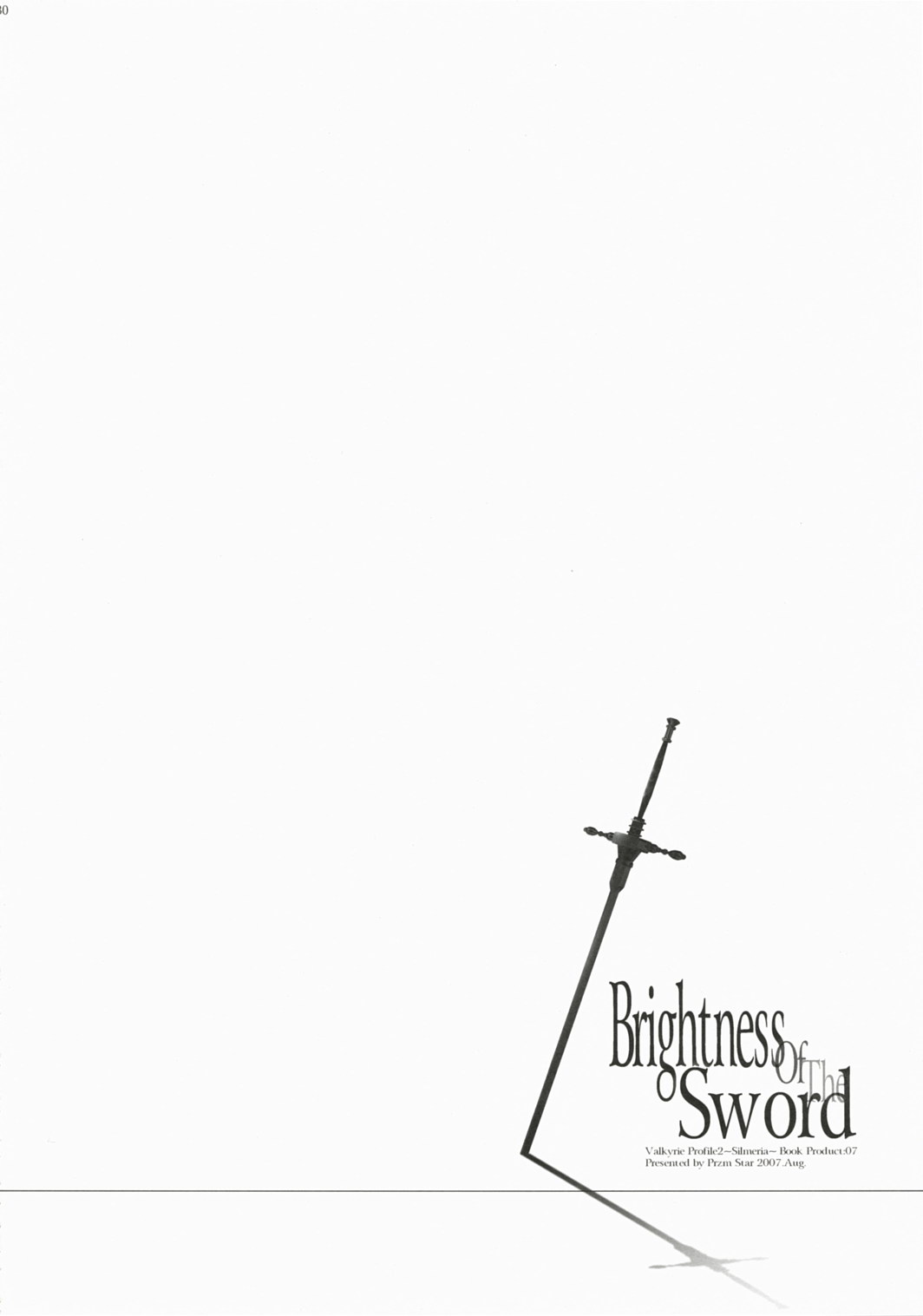 (C72) [Przm Star (カミシロ緑マル、光星)] Brightness of The Sword (ヴァルキリープロファイル 2)