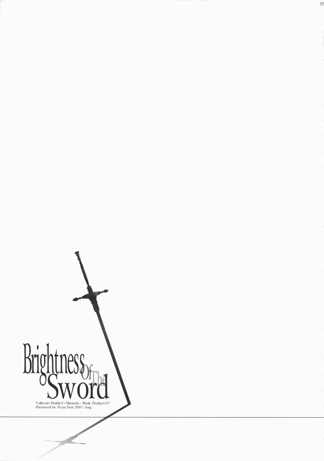 (C72) [Przm Star (カミシロ緑マル、光星)] Brightness of The Sword (ヴァルキリープロファイル 2)