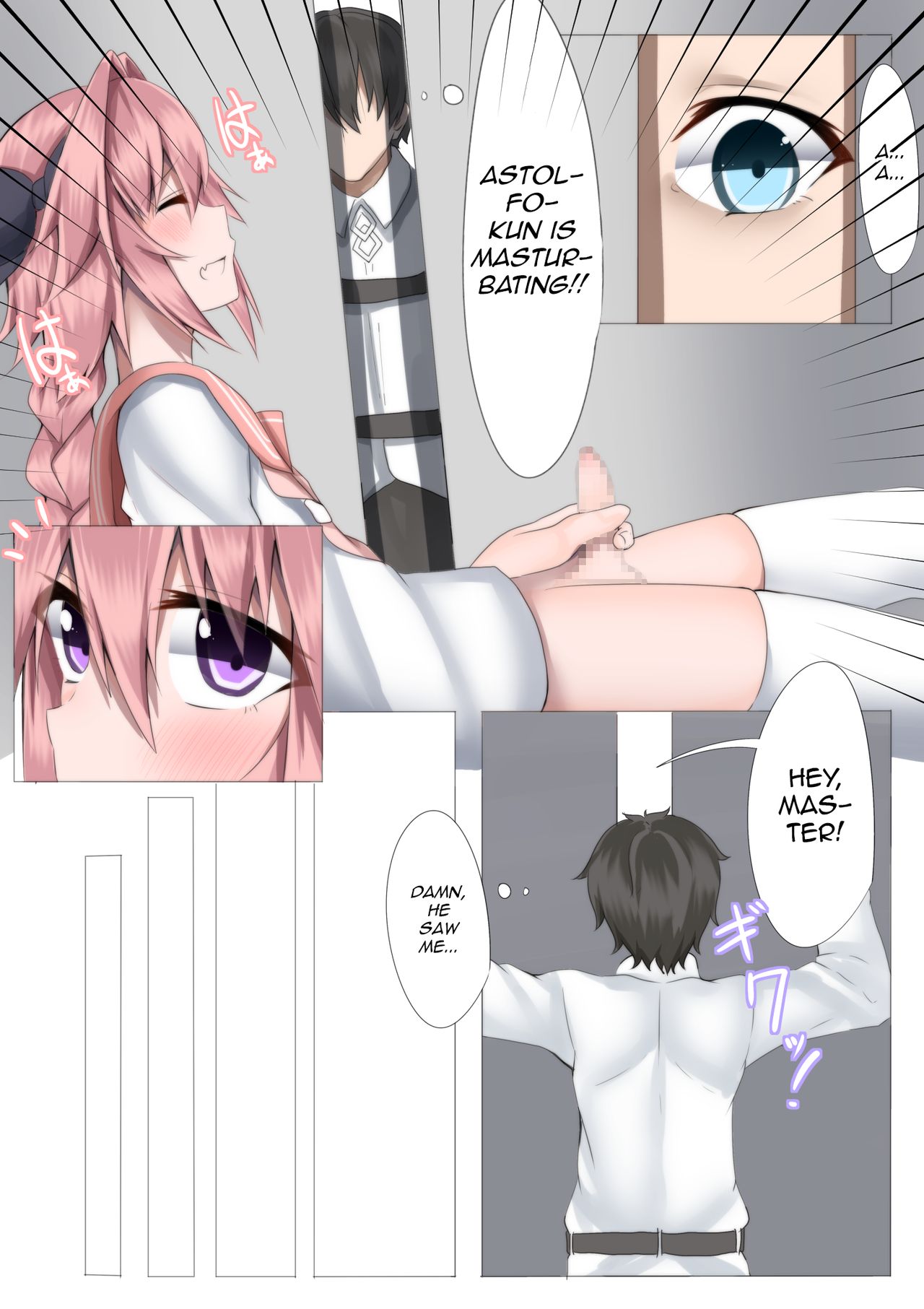 [わんわん幕府 (北嶋ゆうき)] 触れればちんちん! (Fate/Grand Order) [英訳] [DL坂]