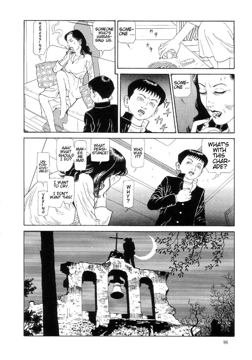 [丸尾末広] ハライソ／笑う吸血鬼２ [英訳]