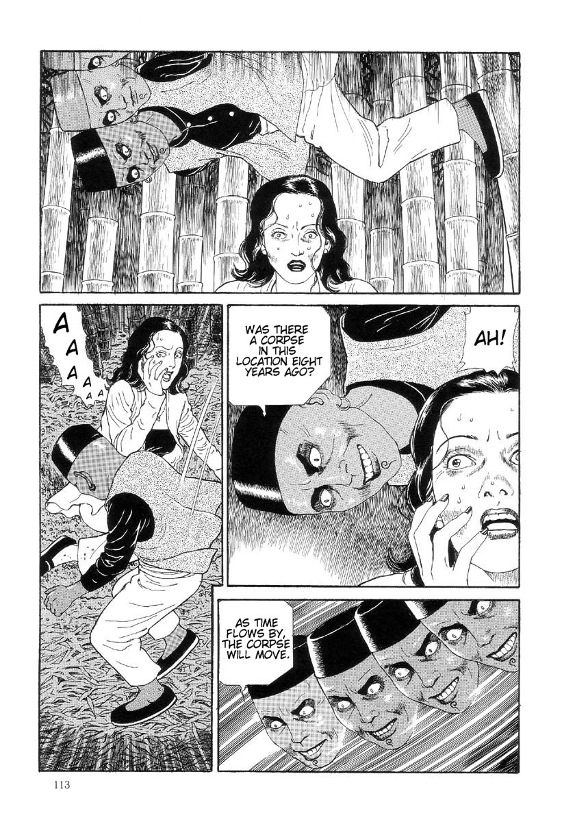 [丸尾末広] ハライソ／笑う吸血鬼２ [英訳]